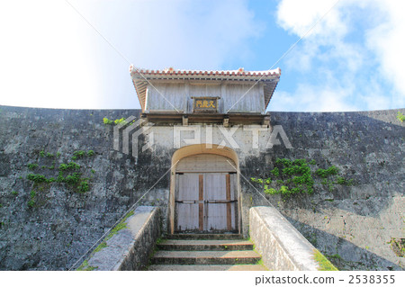 Shuri Castle Kyohomon 2538355