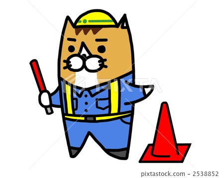 Yashiro 150 Yashiro 150 2538852