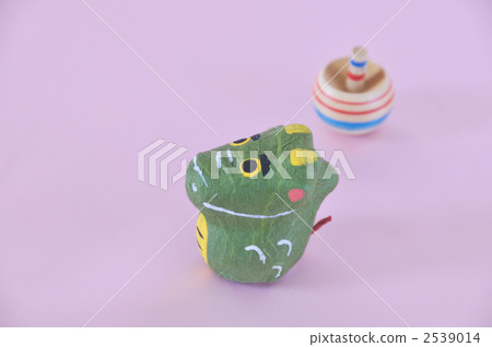 Dragon Dragon 2539014