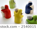 hug 2540015