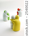 hug 2540022