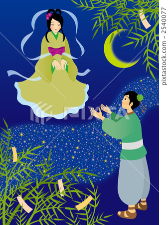 Tanabata Tanabata 2540077