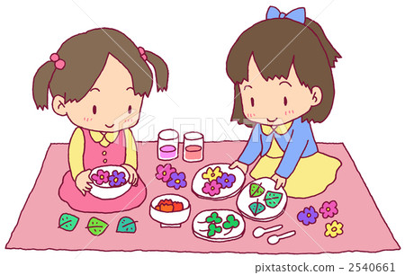 玩過家家 玩過家家 2540661