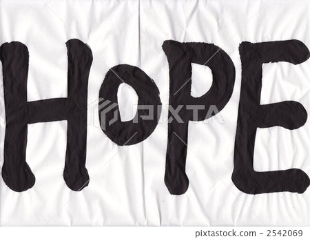 calligraphy writing, character, characters 2542069