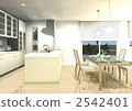 Pale yellow kitchen and dining 2542401