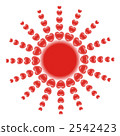 Heart's sun 2542423