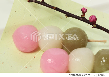 賞花丸子 和果子 三色丸子 2542860