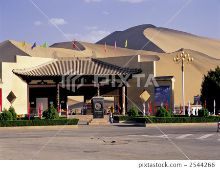Naruso mountain in Dunhuang 2544266