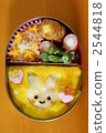 午餐盒 2544818