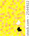 Spring and butterfly 2544922