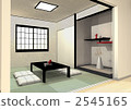 Modern Japanese Style 2545165