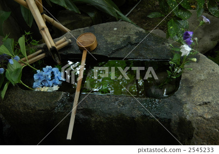 京都Tenchuin的房子 2545233