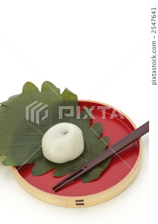 Shokushi Shokushi 2547641