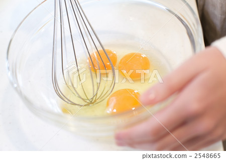 遵守 舉辦 持有 2548665