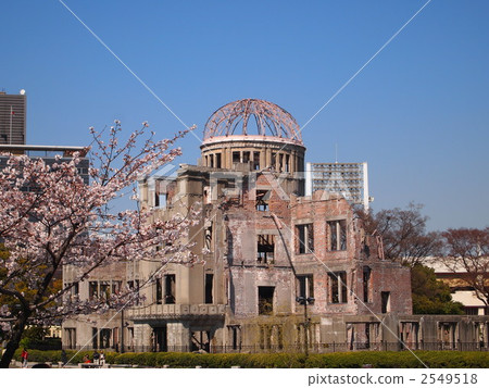 A-bomb Dome and cherry blossoms A-bomb Dome and cherry blossoms 2549518