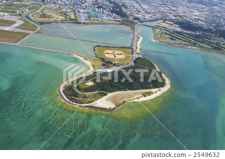 瀨長島 瀨長島 2549632