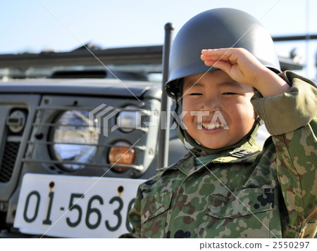 Japan Ground Self-Defense Force Japan Ground Self-Defense Force 2550297
