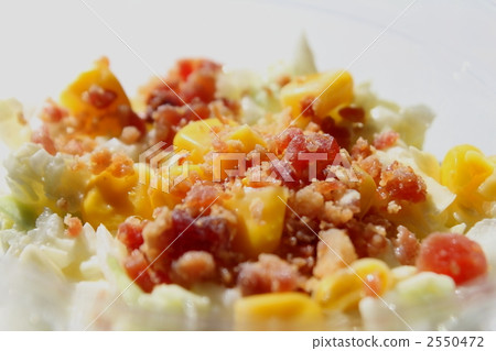 Callsaw Salad Callsaw Salad 2550472