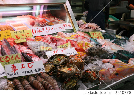 牧士公共市場 牧士公共市場 2550770