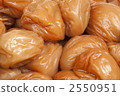 Salted plum  2550951