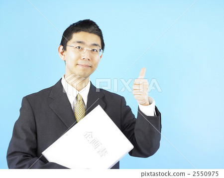 Male with document (stand up thumb) 2550975