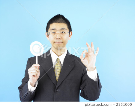 男人(好的跡象) 男人(好的跡象) 2551000