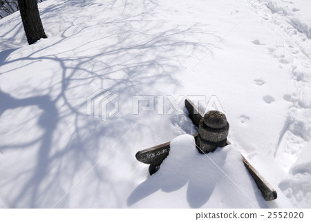 Climbing a snowy mountain Climbing a snowy mountain 2552020