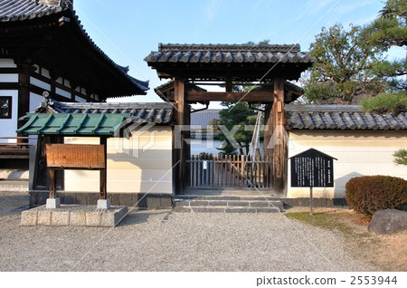 Fukaji Temple Scenic Spot Garden 2553944