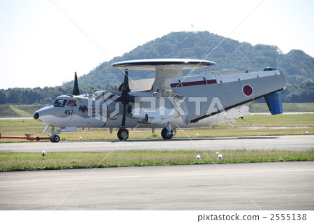 Reconnaissance aircraft 2555138