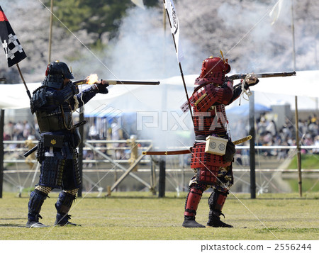 samurai samurai 2556244