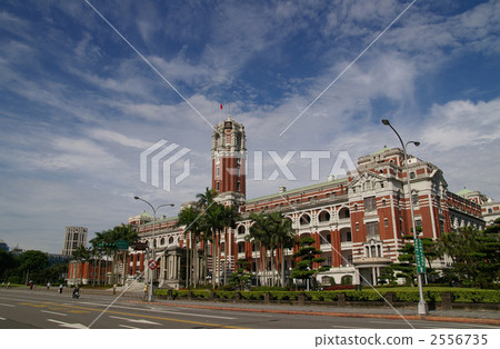 台灣總統府/中華民國總統府（台北市） 2556735