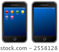 smartphone  2558128