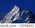 Himalayas and the blue sky 2558422