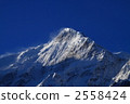 Himalayas and the blue sky 2558424