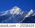 Himalayas and the blue sky 2558428