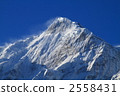Nilgiri and blue sky 2558431