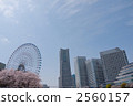 landmark tower, intercontinental, buildings 2560157