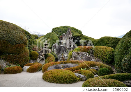 Sangyo family residence Sangyo family residence 2560602