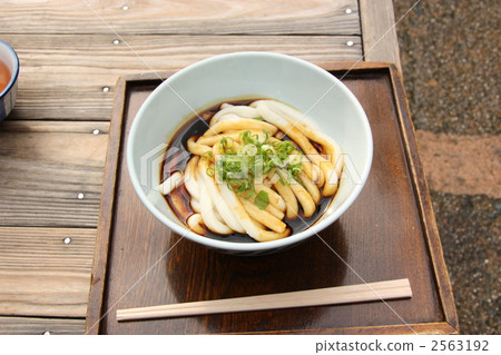麵條 烏冬面 日本料理 2563192