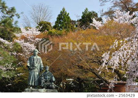 Ryoma Sakamoto和Shintaro Nakaoka Ryoma Sakamoto和Shintaro Nakaoka 2563429