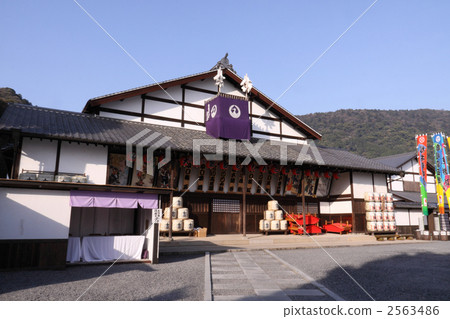 Kompira-san Shrine South side, former Kanpira-shōmai Kanamaruza 2563486
