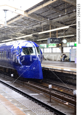 Express Rapid 2564215