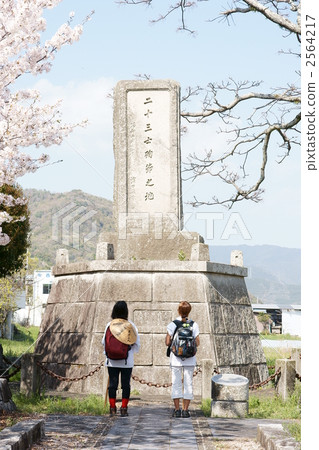 A monument of 23 martial arts 23 - 23 garden park A monument of 23 martial arts 23 - 23 garden park 2564217