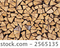 Firewood 2565135