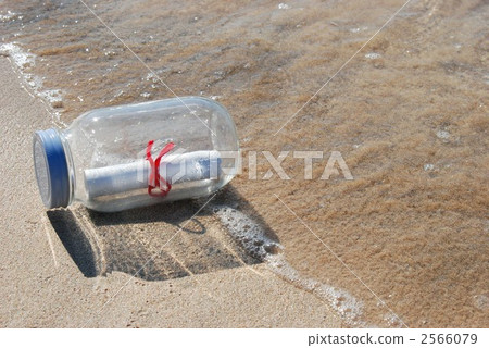 Message 3 Message 3 2566079