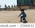 baseball, baseballs, person 2566632