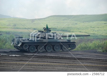 自衛隊'74坦克'（東富士運動區Hataoka區/靜岡縣御殿場市） 2566712