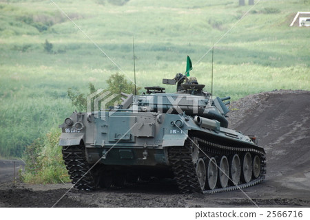 自衛隊'74坦克'(東富士運動區Hataoka區/靜岡縣御殿場市) 自衛隊'74坦克'(東富士運動區Hataoka區/靜岡縣御殿場市) 2566716