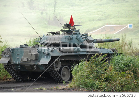 自衛隊'74坦克'（東富士運動區Hataoka區/靜岡縣御殿場市） 2566723