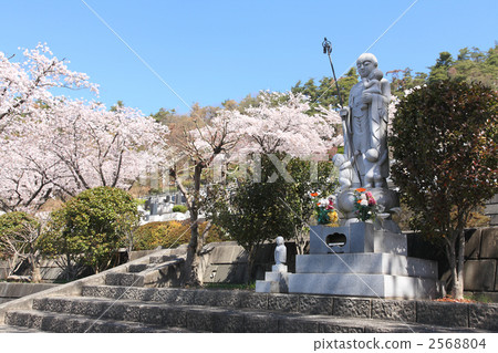 Mizuko Jizo Mizuko Jizo 2568804